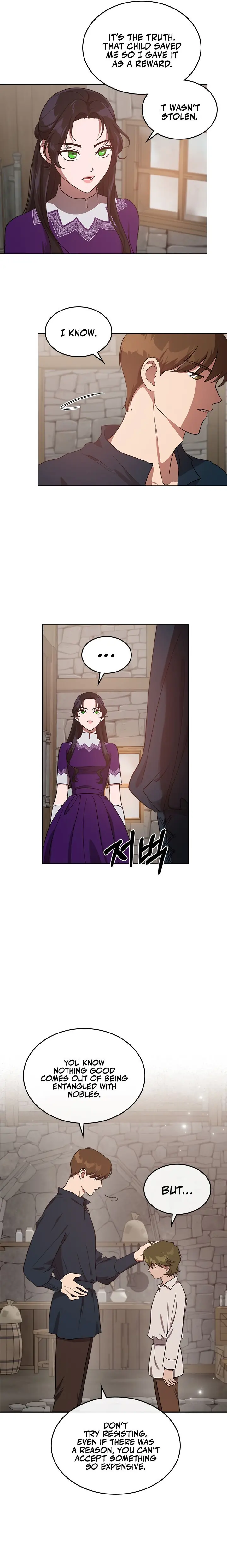 Kill the Villainess Chapter 12 Page 15