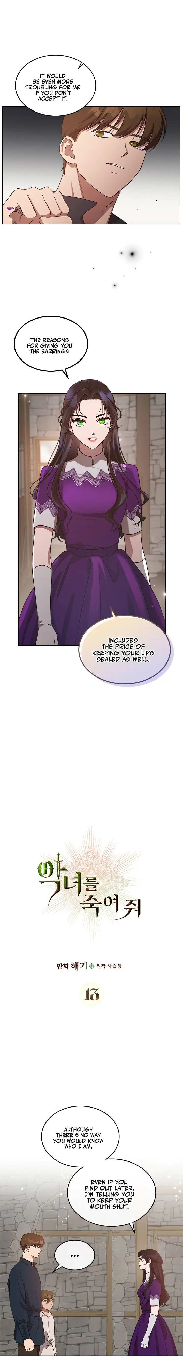 Kill the Villainess Chapter 13 Page 3