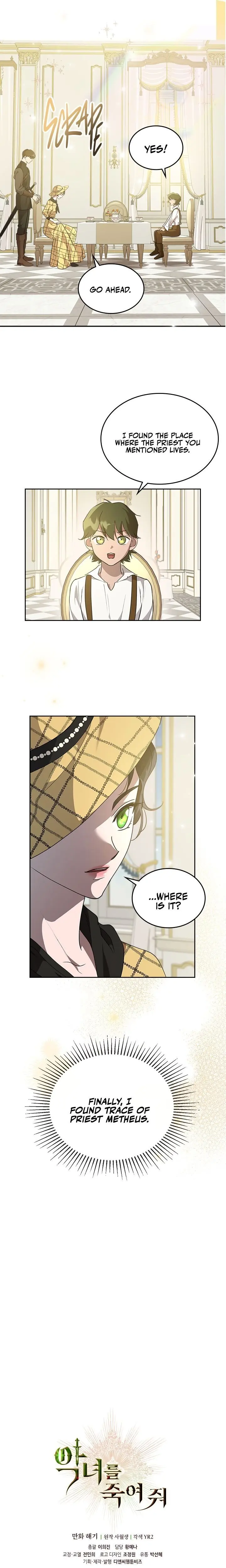 Kill the Villainess Chapter 20 Page 19
