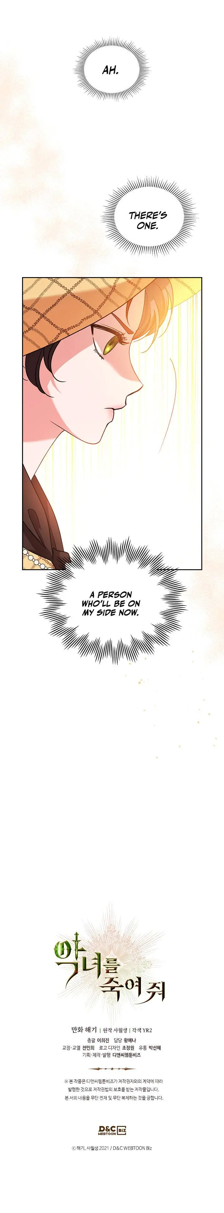 Kill the Villainess Chapter 21 Page 16
