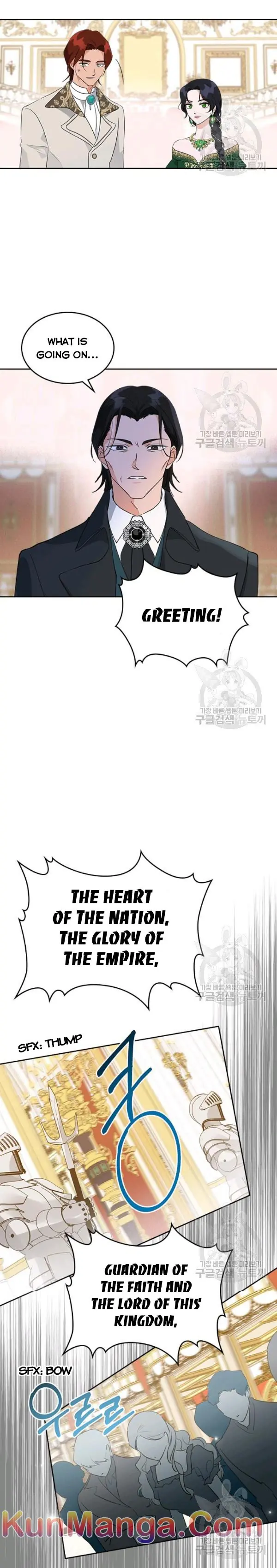 Kill the Villainess Chapter 27 Page 4