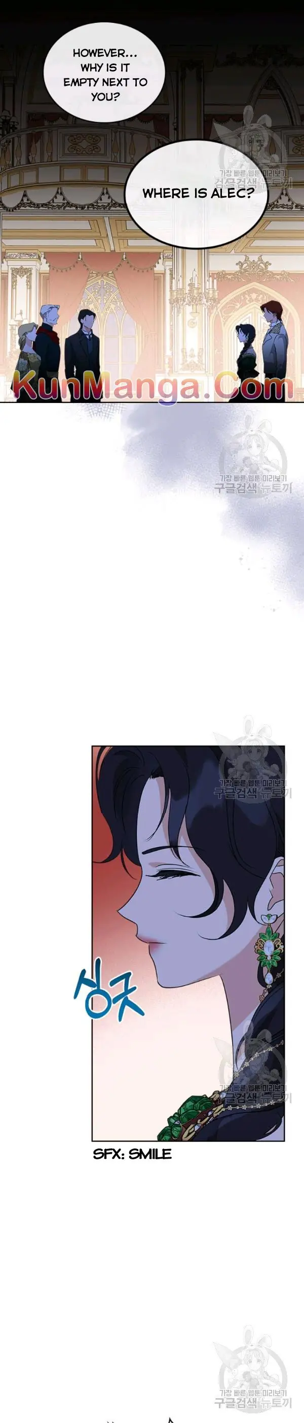 Kill the Villainess Chapter 27 Page 7