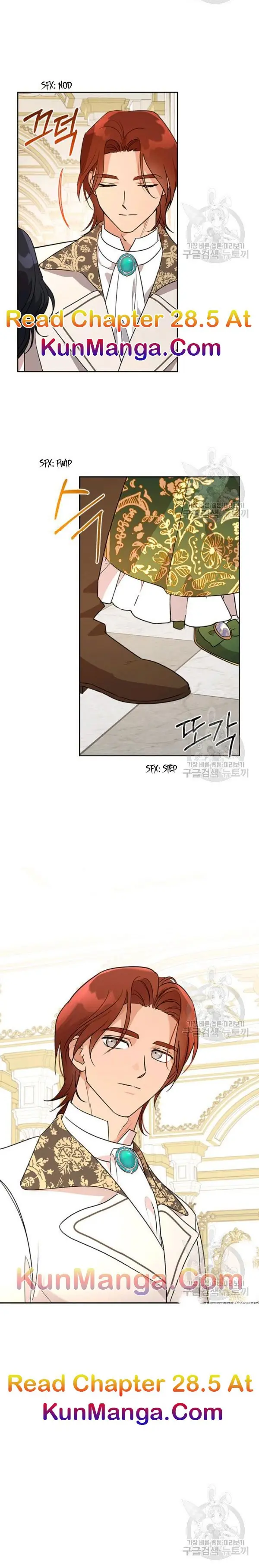 Kill the Villainess Chapter 28 Page 13