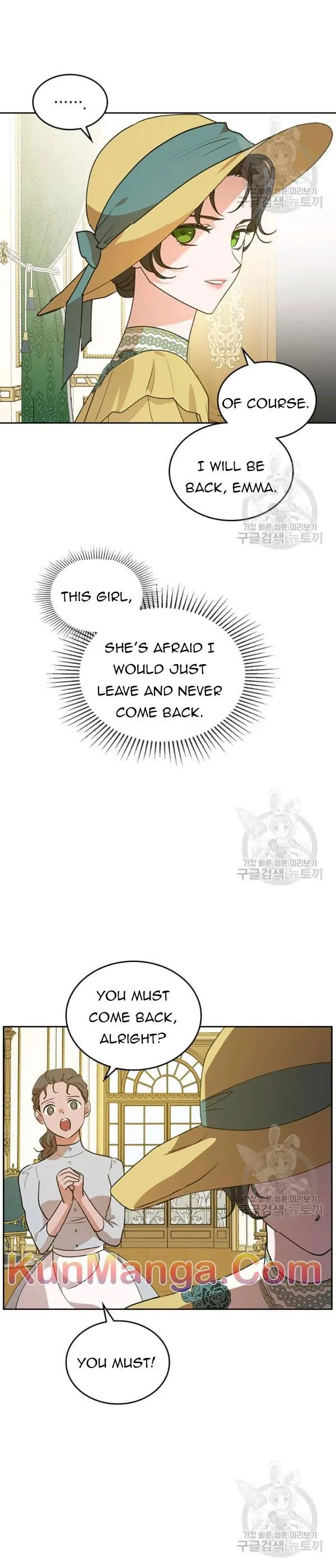 Kill the Villainess Chapter 29 Page 7