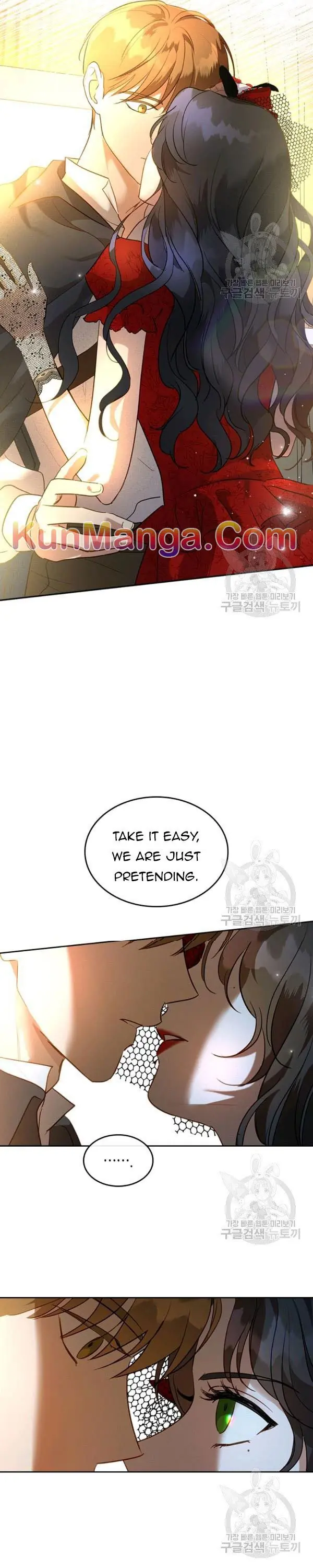 Kill the Villainess Chapter 30 Page 4