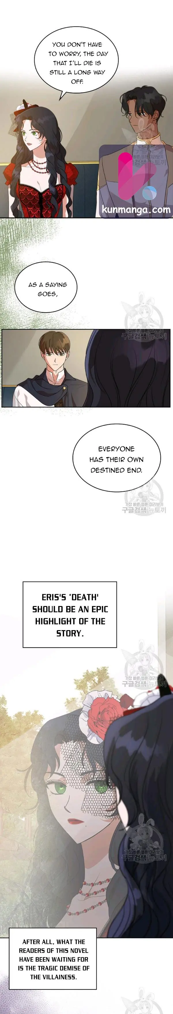 Kill the Villainess Chapter 31 Page 2