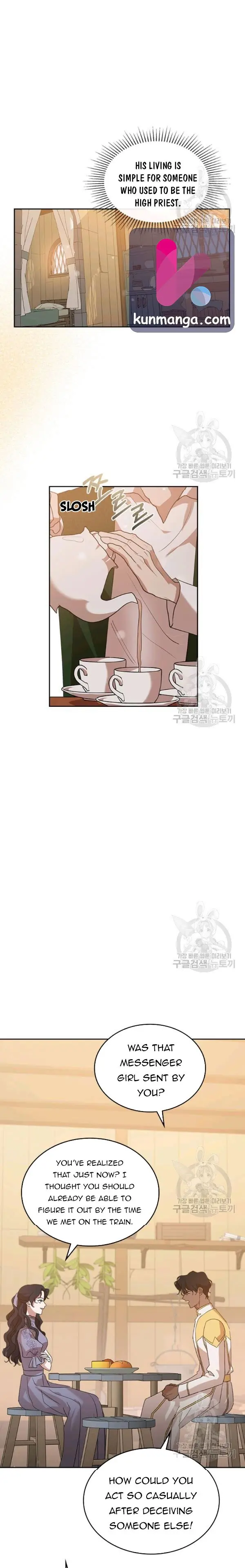 Kill the Villainess Chapter 31 Page 6