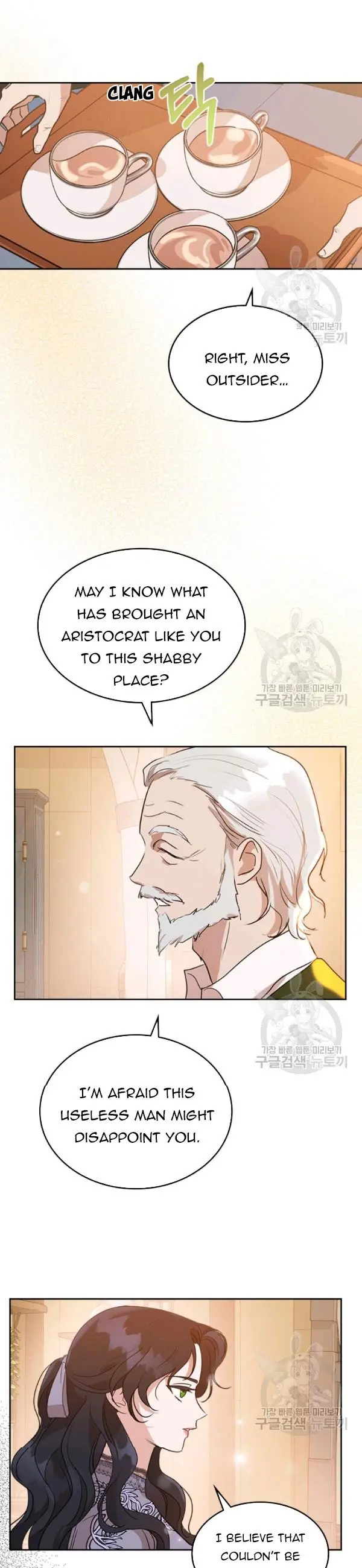 Kill the Villainess Chapter 31 Page 8