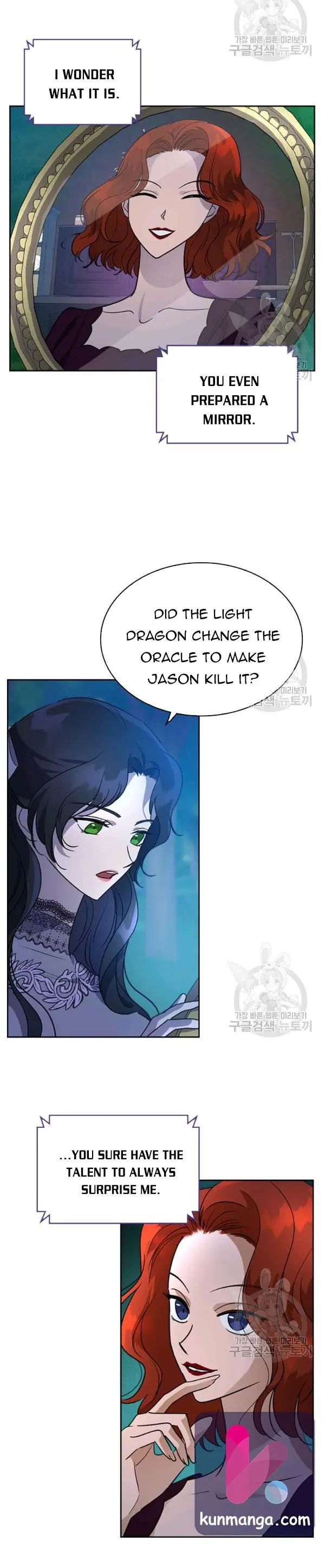 Kill the Villainess Chapter 32 Page 3