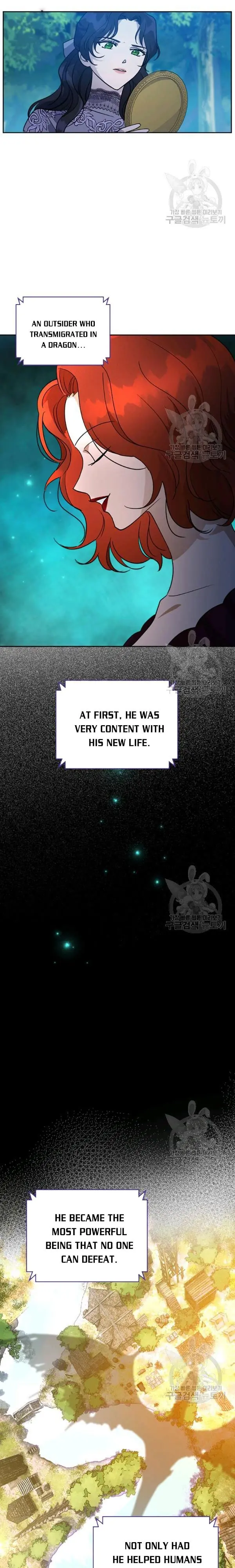 Kill the Villainess Chapter 32 Page 5