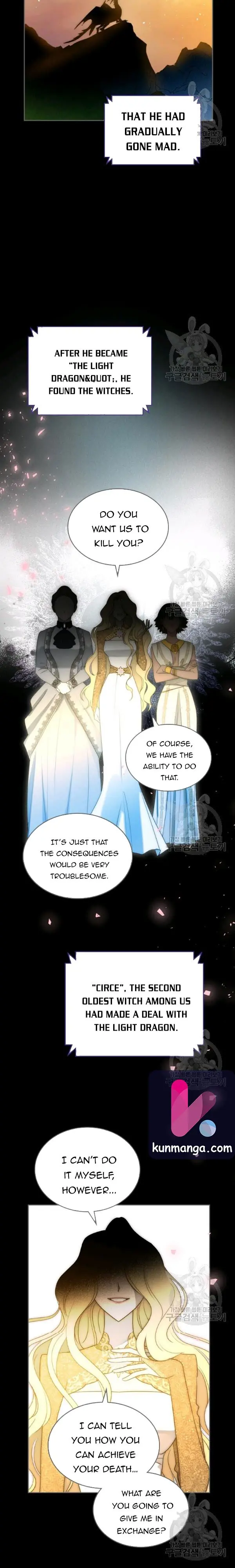 Kill the Villainess Chapter 32 Page 7
