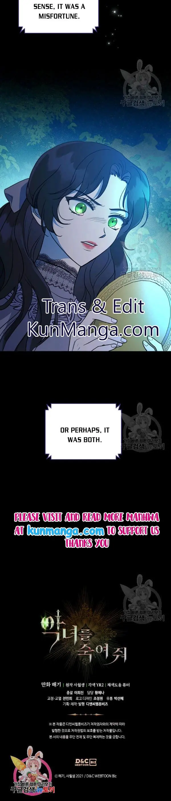Kill the Villainess Chapter 32 Page 13