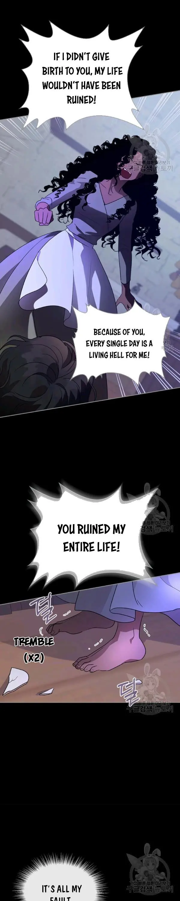 Kill the Villainess Chapter 34 Page 3