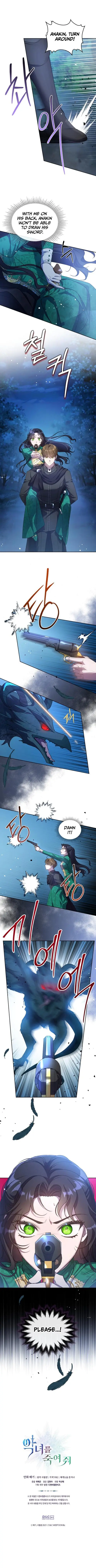 Kill the Villainess Chapter 63 Page 8