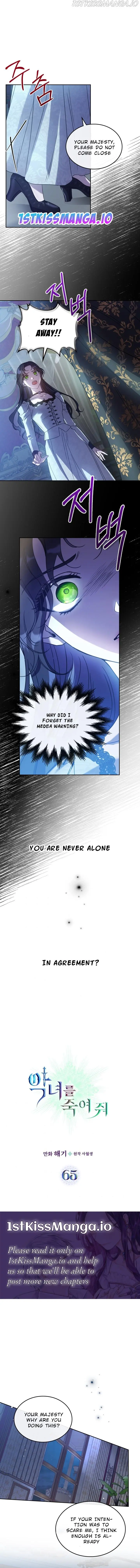 Kill the Villainess Chapter 65 Page 2