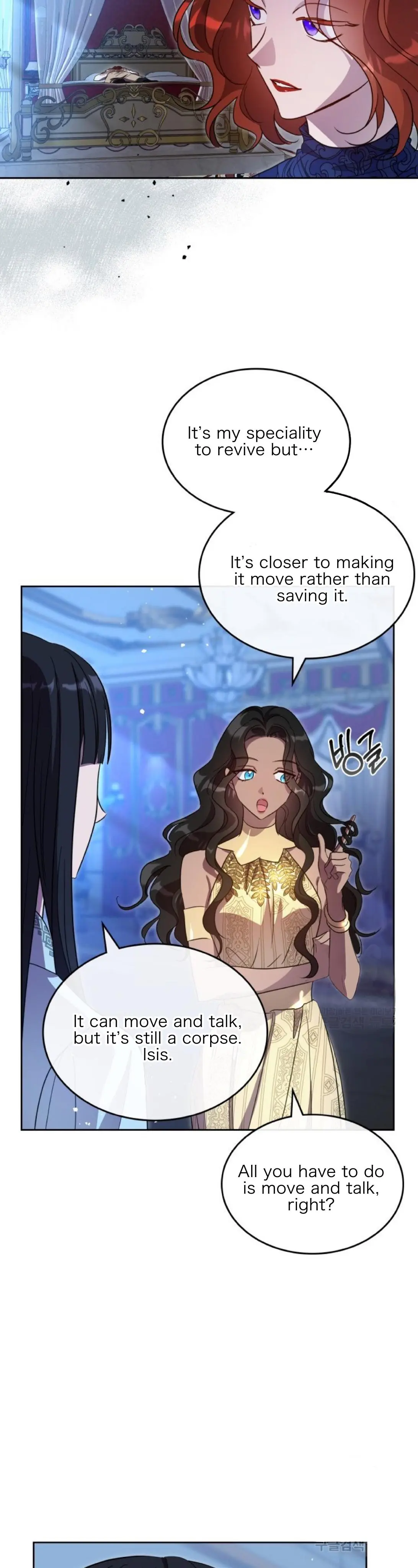 Kill the Villainess Chapter 67 Page 9
