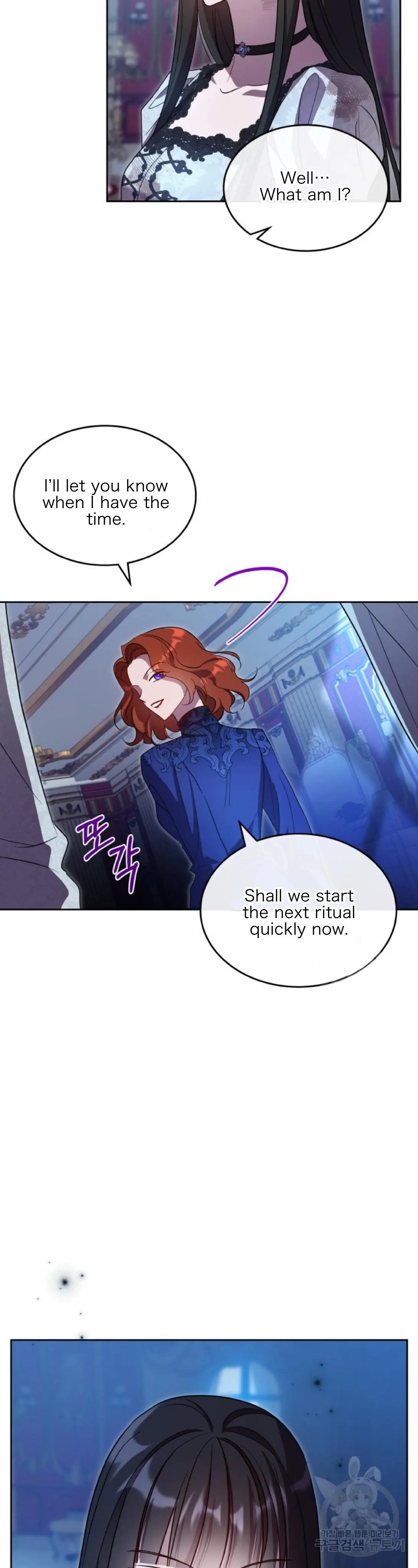 Kill the Villainess Chapter 67 Page 19