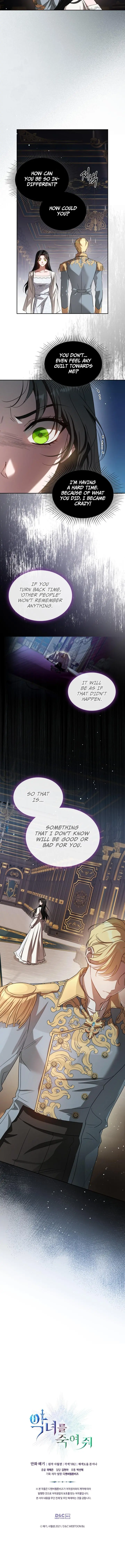 Kill the Villainess Chapter 74 Page 10