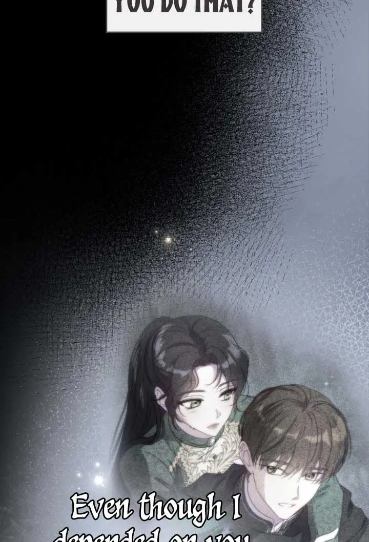 Kill the Villainess Chapter 93 Page 5