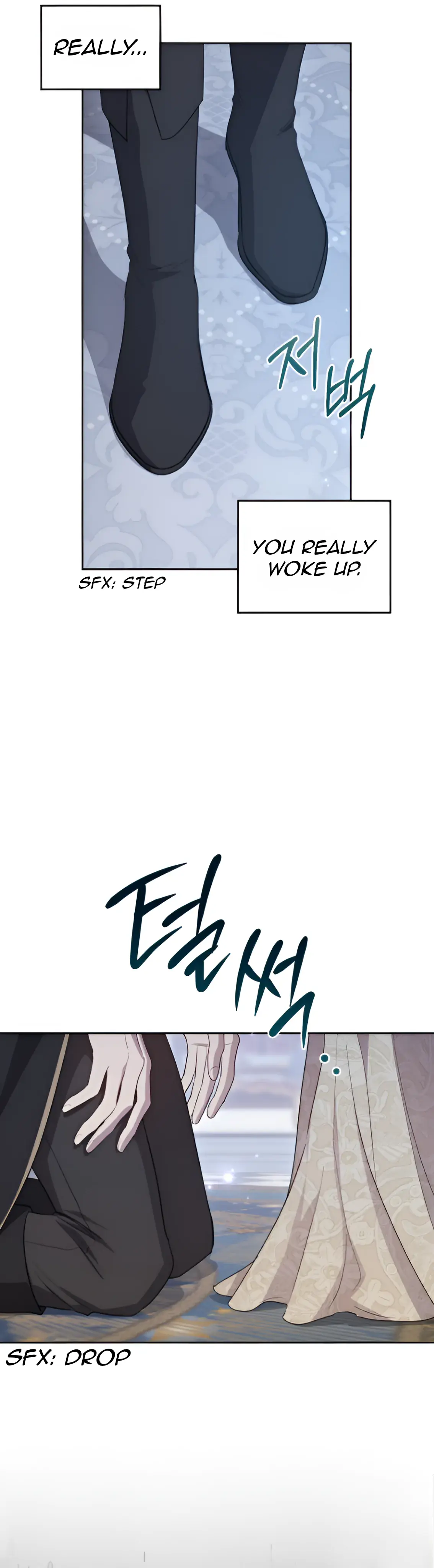 Kill the Villainess Chapter 99 Page 14