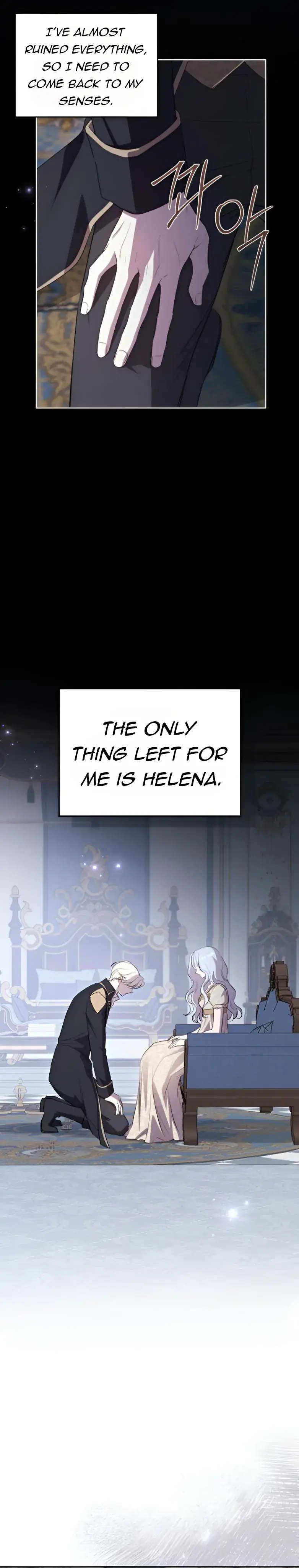Kill the Villainess Chapter 99 Page 17