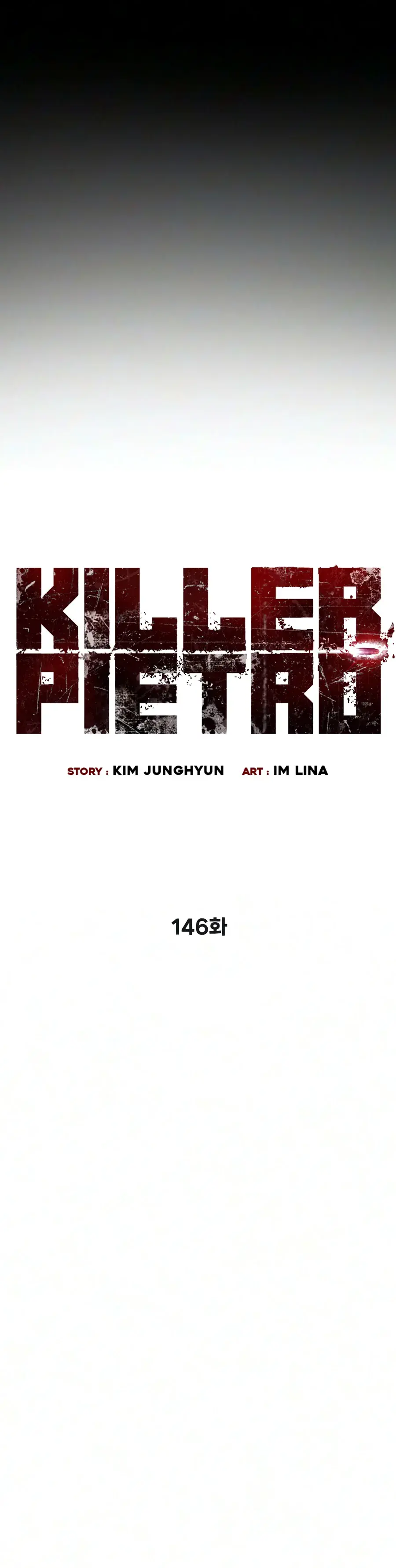 Killer Pietro Chapter 146 Page 3
