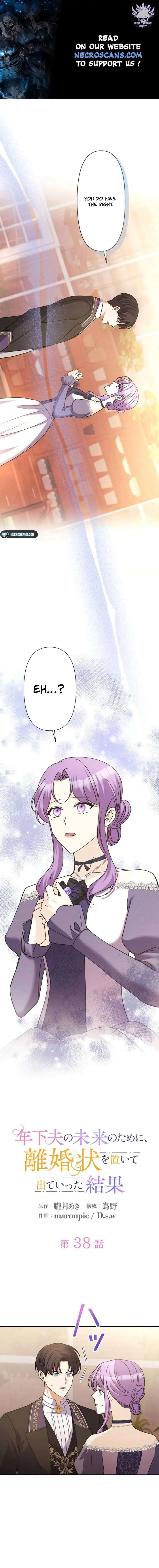 Leaving for My Younger Husband's Future: A Divorce Decision Chapter 38 Page 2