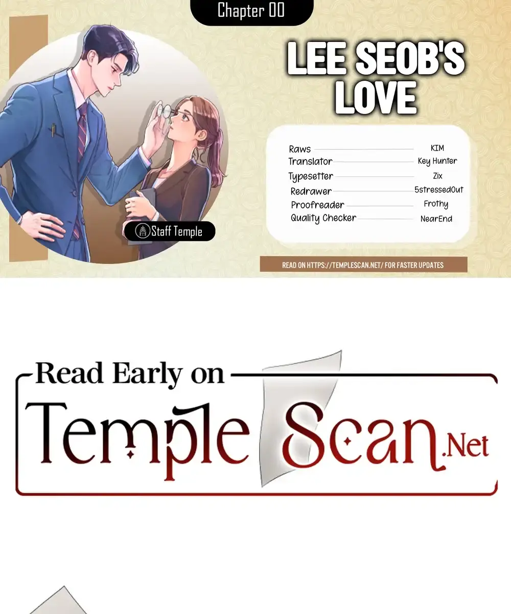 Lee Seob's Love Chapter 0 Page 3