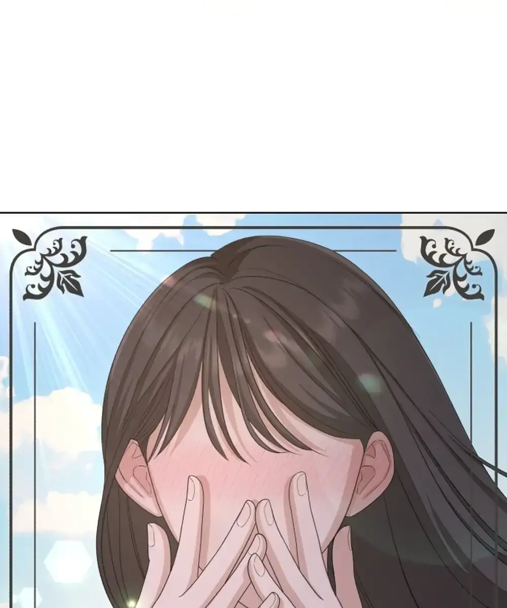 Lee Seob's Love Chapter 0 Page 16