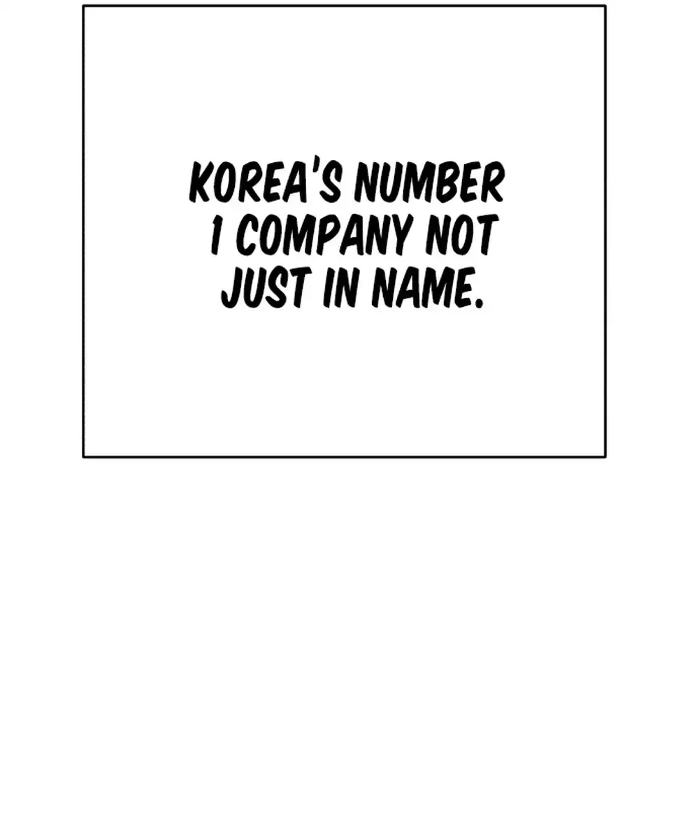 Lee Seob's Love Chapter 0 Page 23