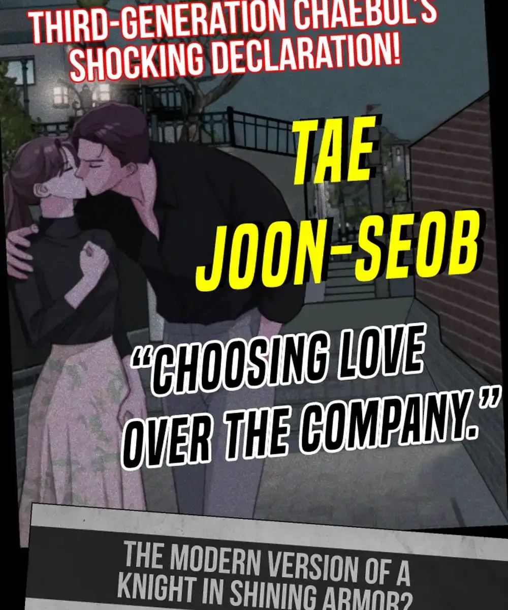 Lee Seob's Love Chapter 0 Page 34