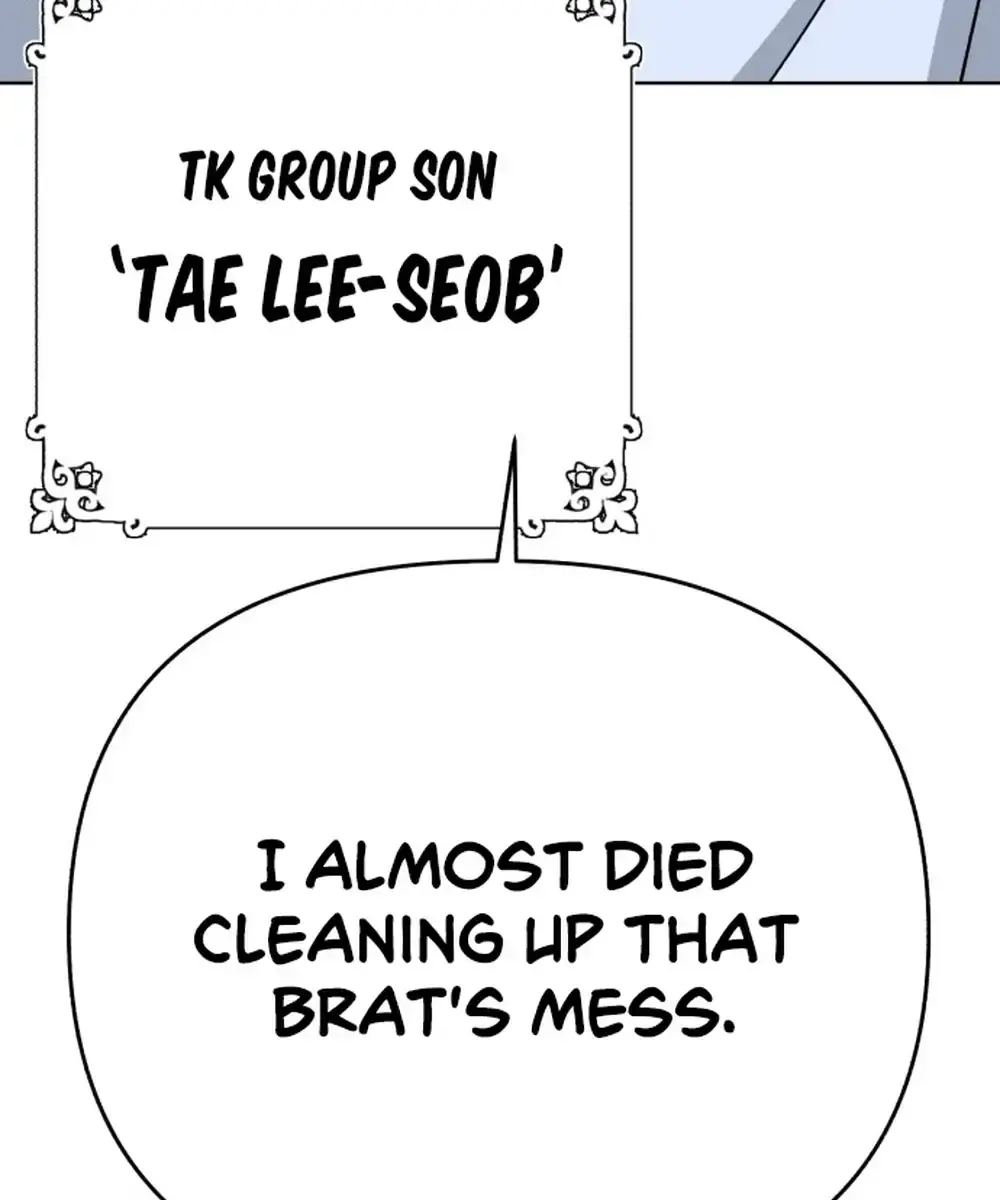 Lee Seob's Love Chapter 0 Page 46