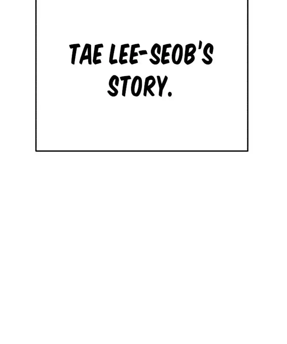 Lee Seob's Love Chapter 0 Page 62