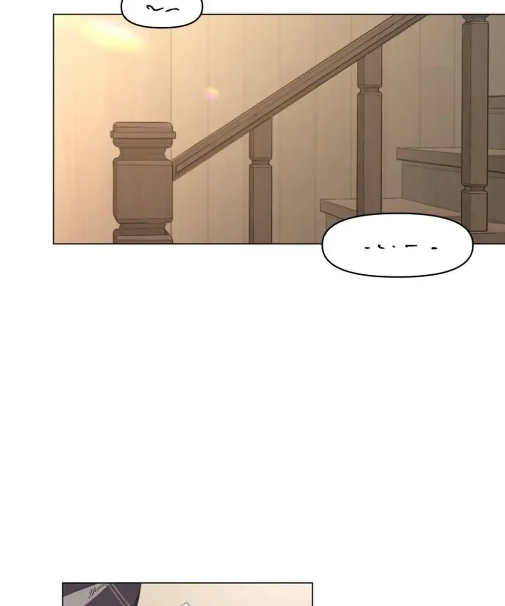 Lee Seob's Love Chapter 1 Page 7