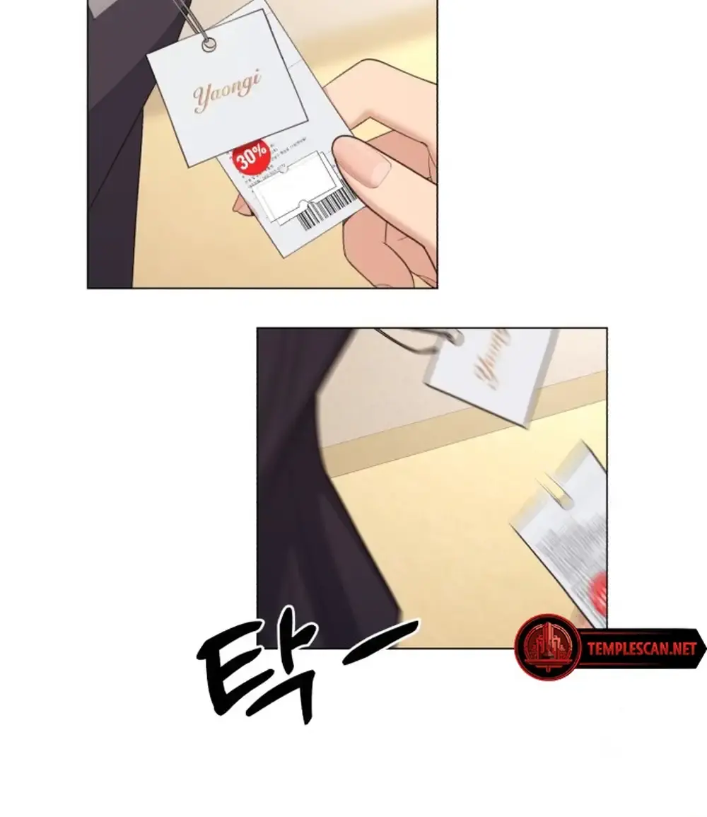 Lee Seob's Love Chapter 1 Page 8