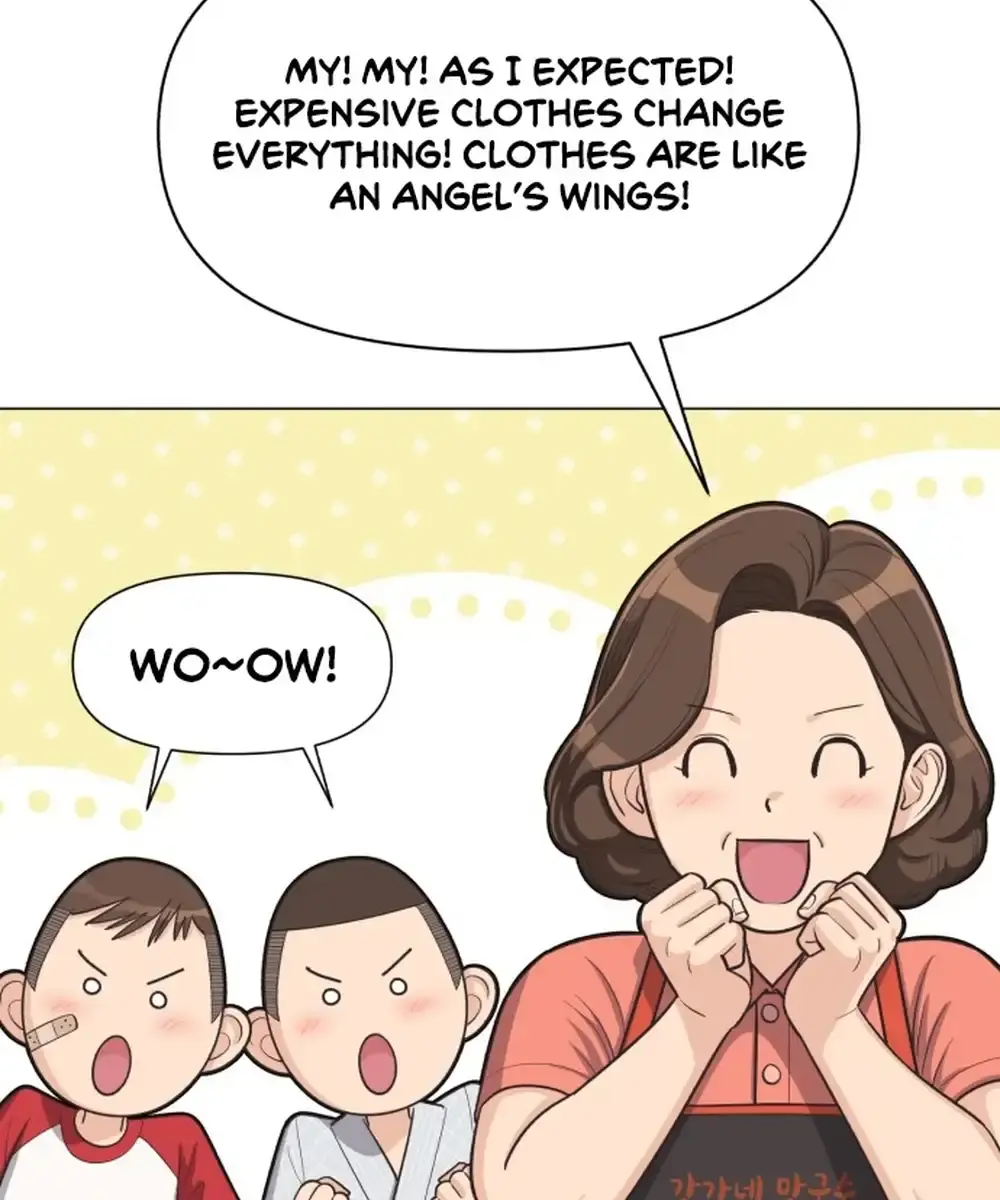 Lee Seob's Love Chapter 1 Page 13