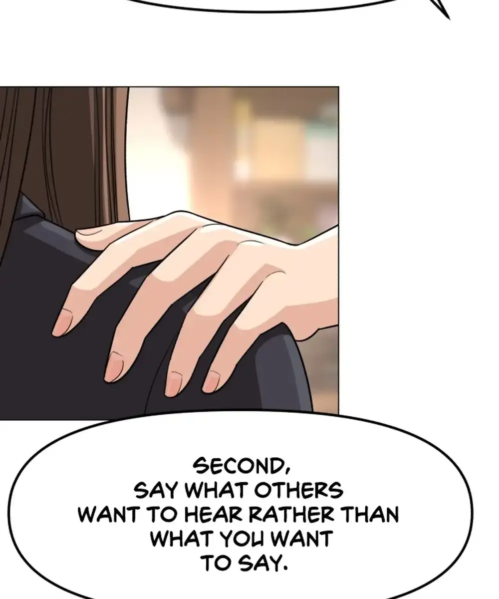 Lee Seob's Love Chapter 1 Page 26