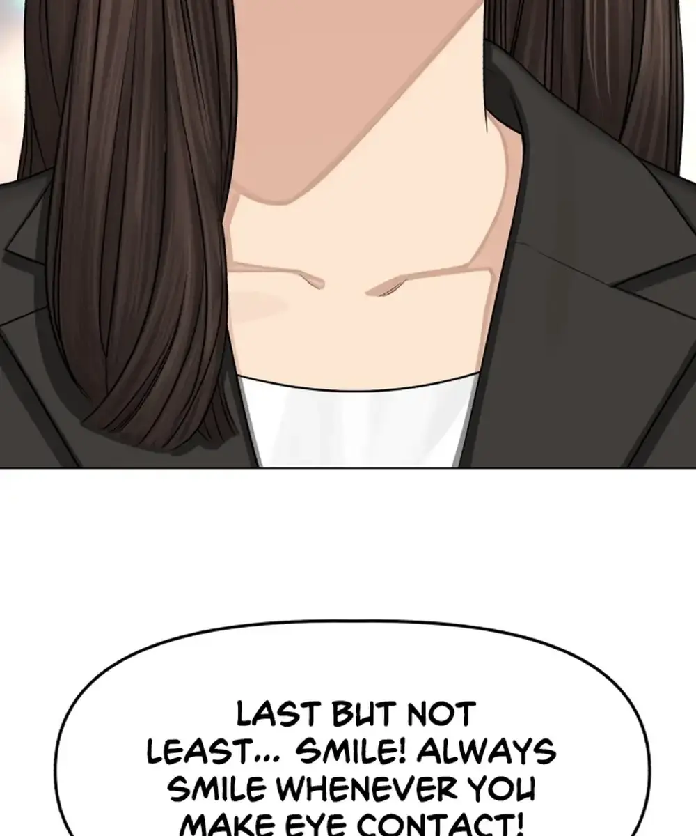 Lee Seob's Love Chapter 1 Page 31