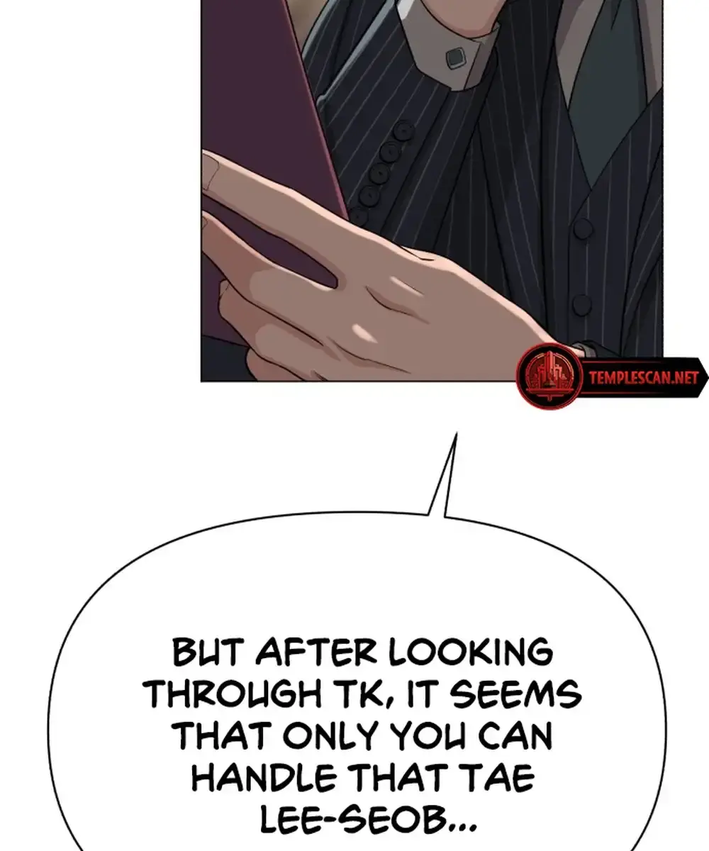 Lee Seob's Love Chapter 1 Page 64