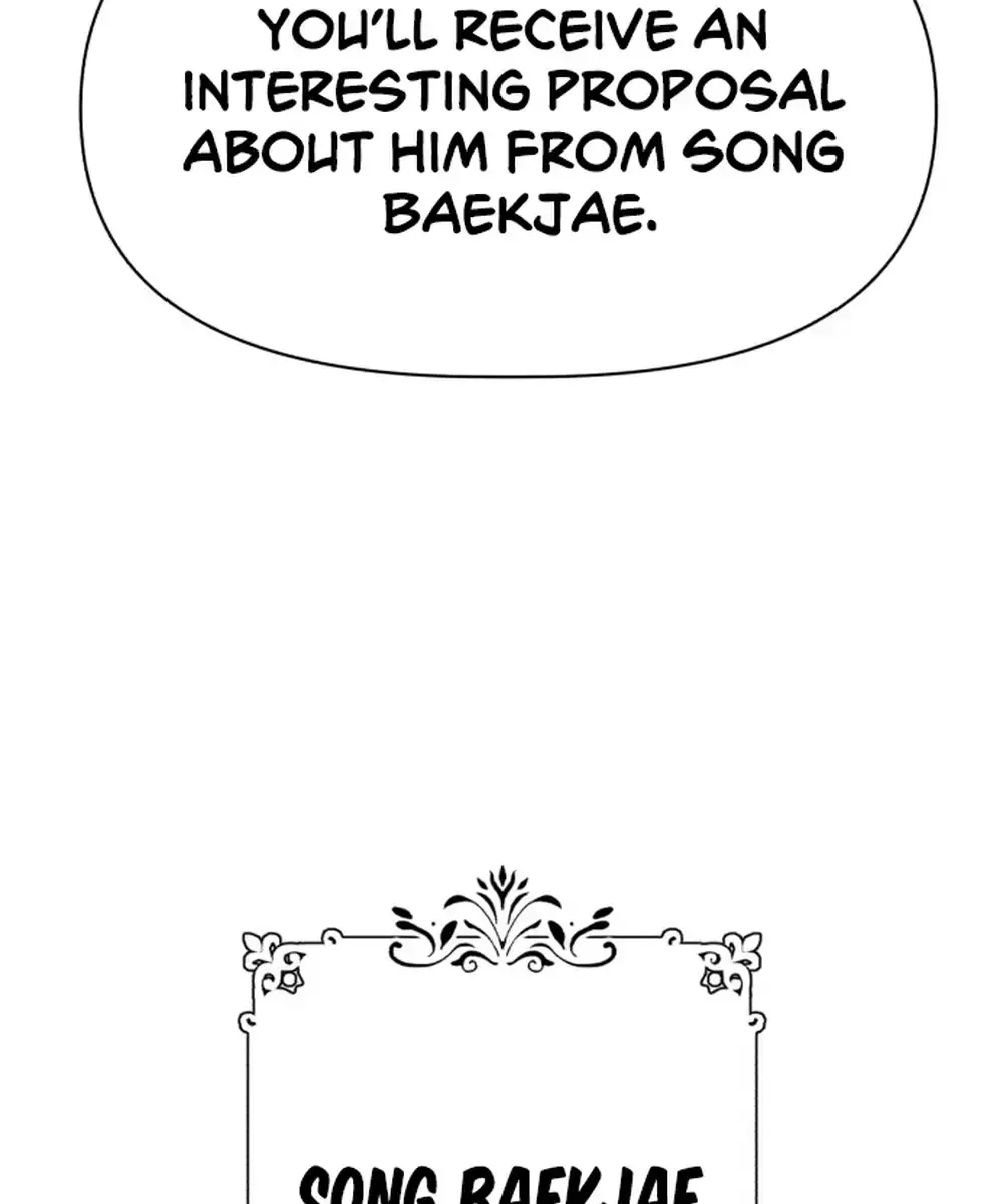 Lee Seob's Love Chapter 1 Page 70