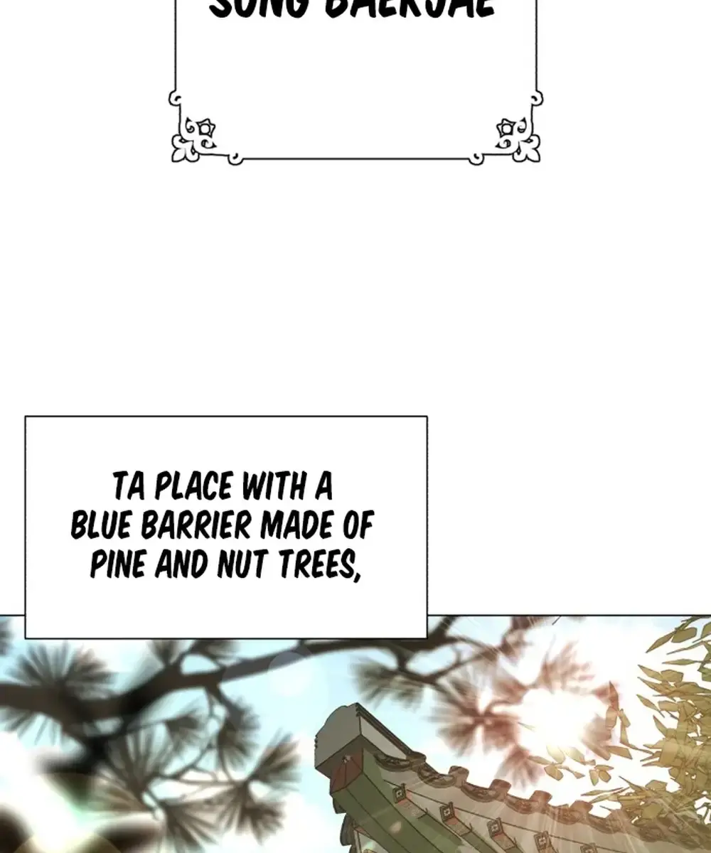 Lee Seob's Love Chapter 1 Page 71