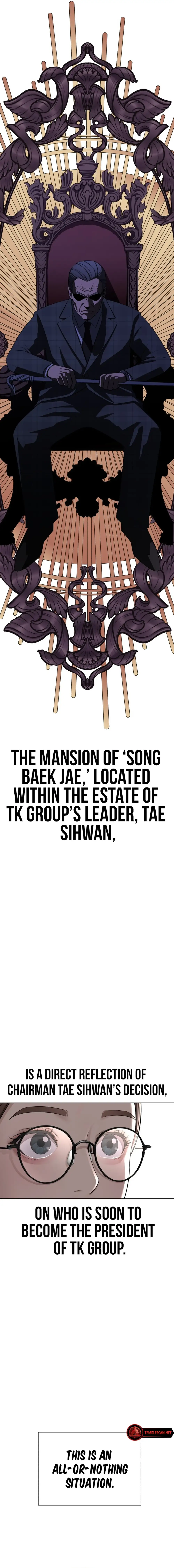 Lee Seob's Love Chapter 1 Page 76