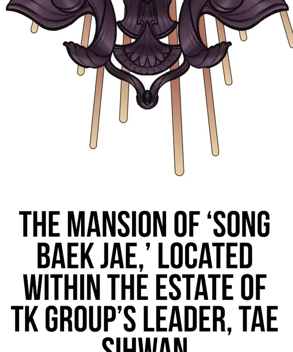 Lee Seob's Love Chapter 1 Page 80