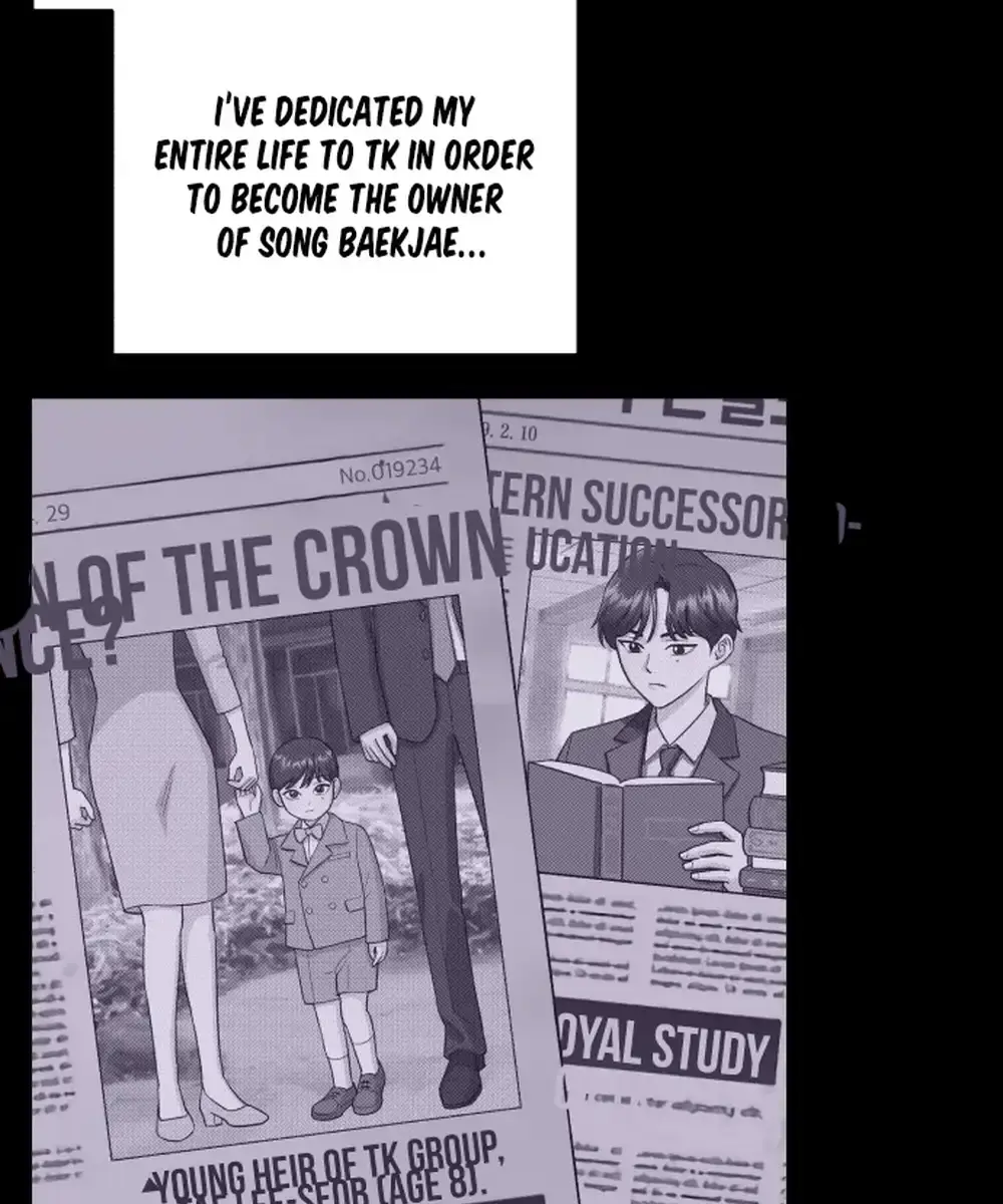 Lee Seob's Love Chapter 1 Page 116