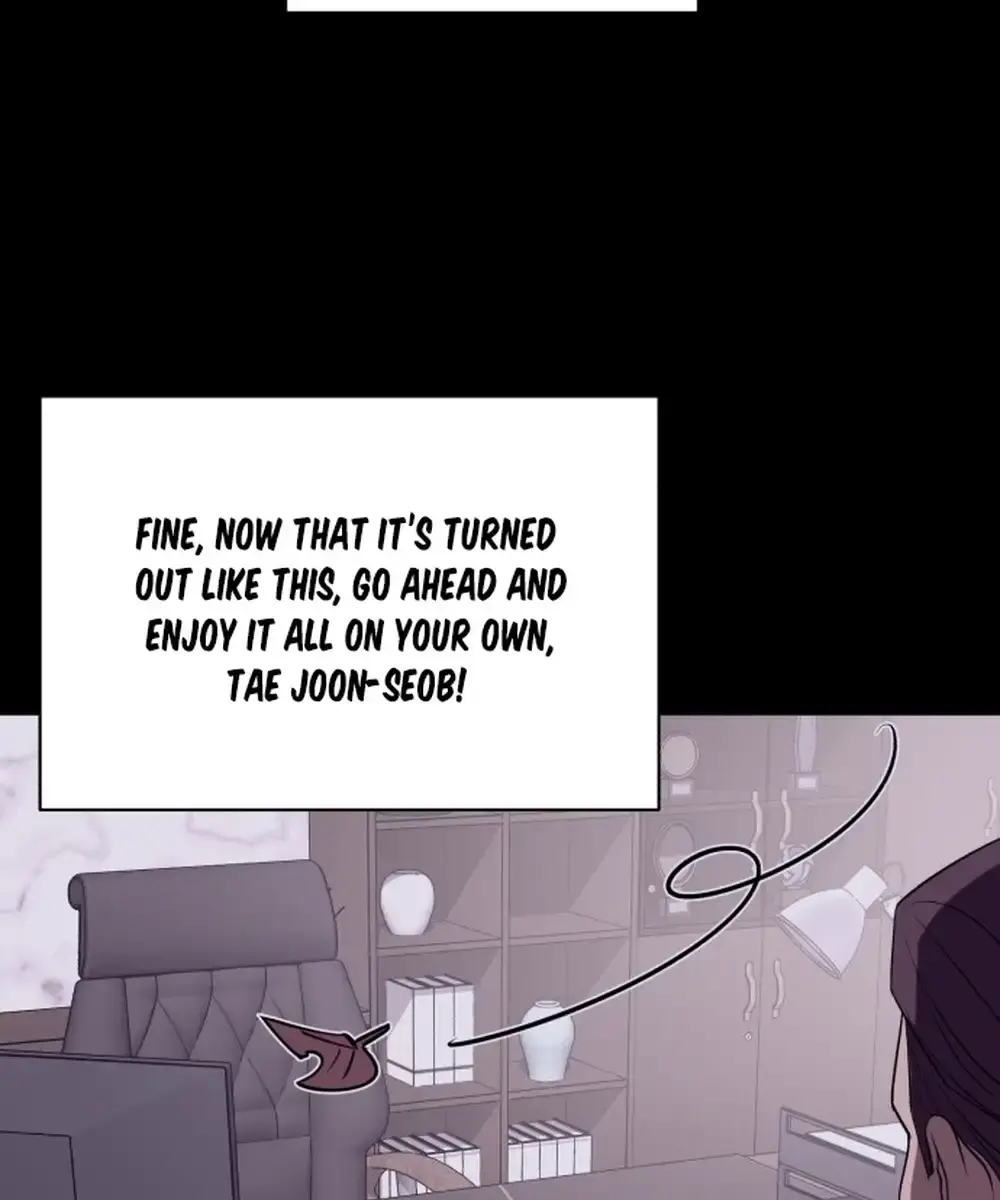 Lee Seob's Love Chapter 1 Page 119