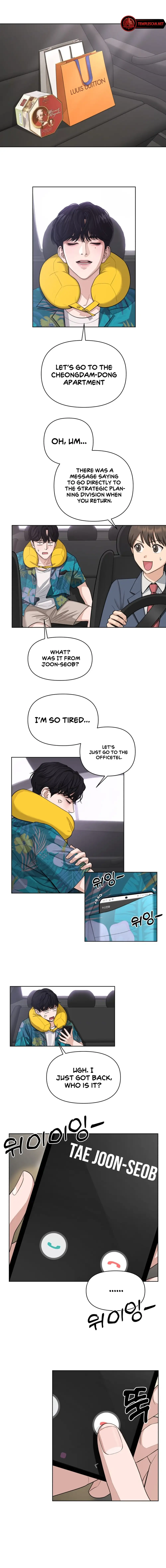 Lee Seob's Love Chapter 1 Page 123
