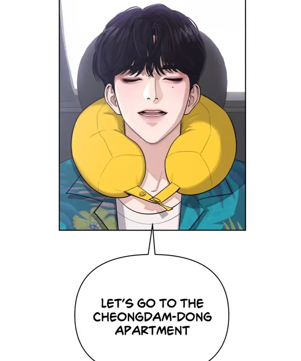 Lee Seob's Love Chapter 1 Page 125