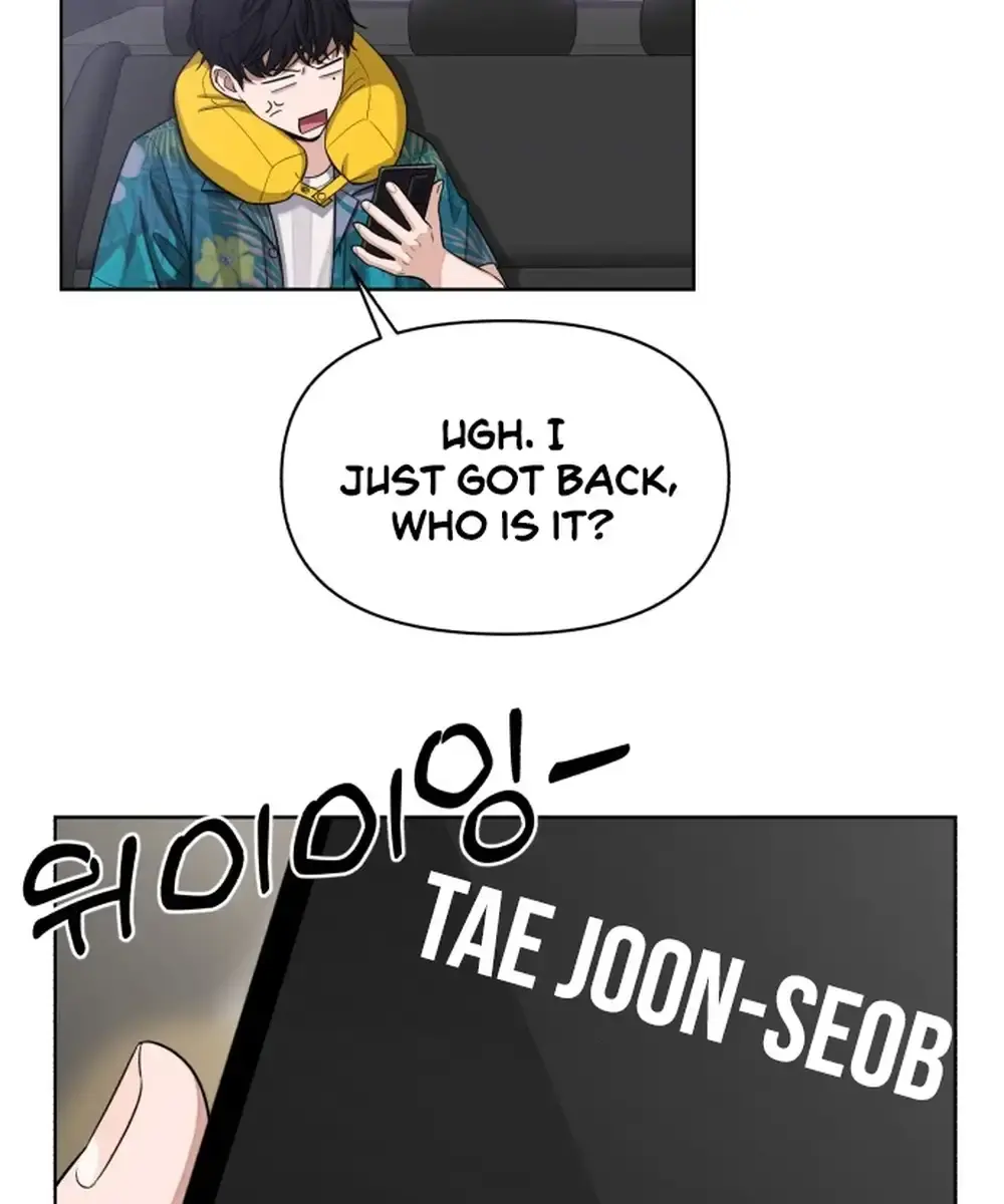 Lee Seob's Love Chapter 1 Page 129