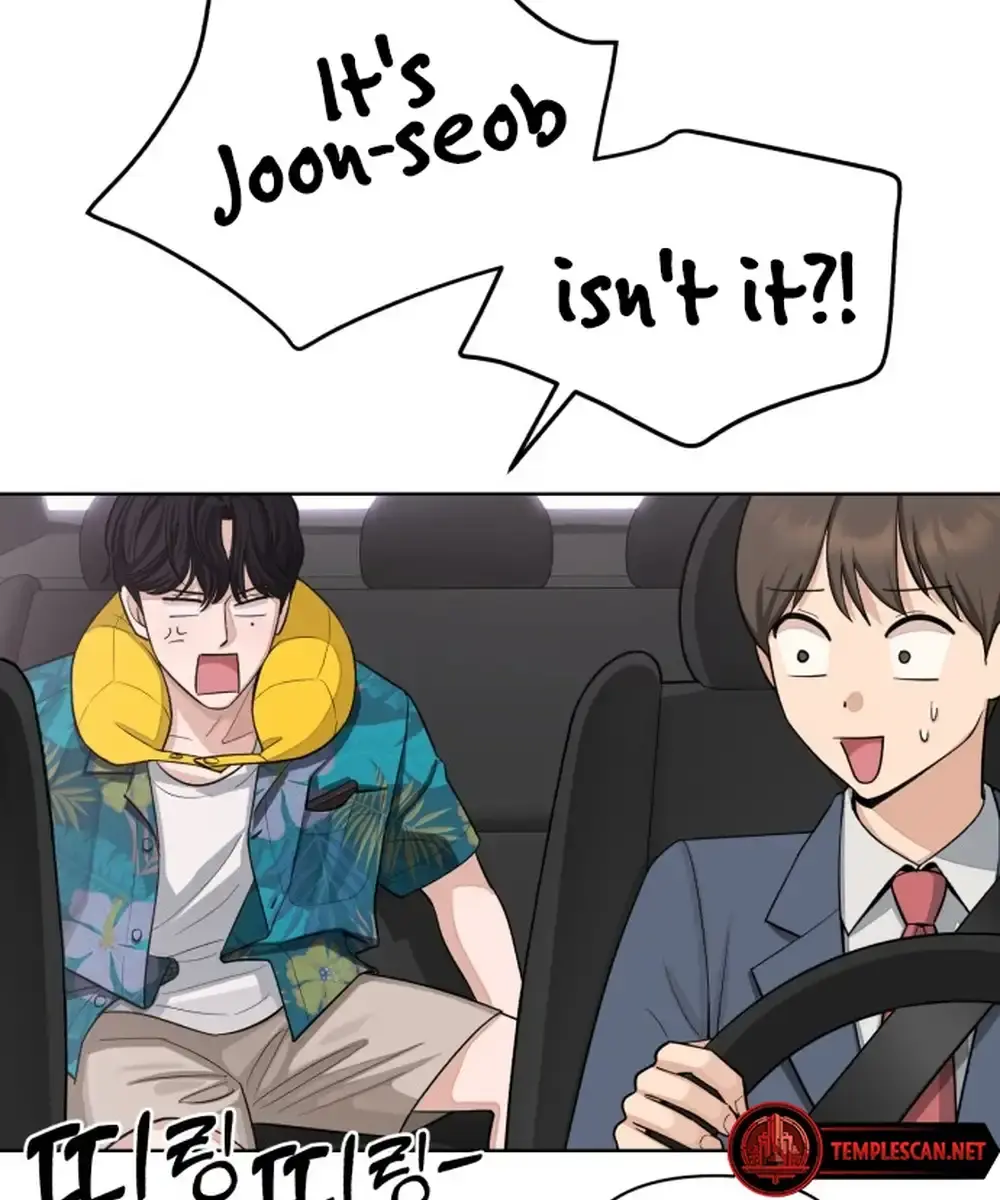 Lee Seob's Love Chapter 1 Page 136
