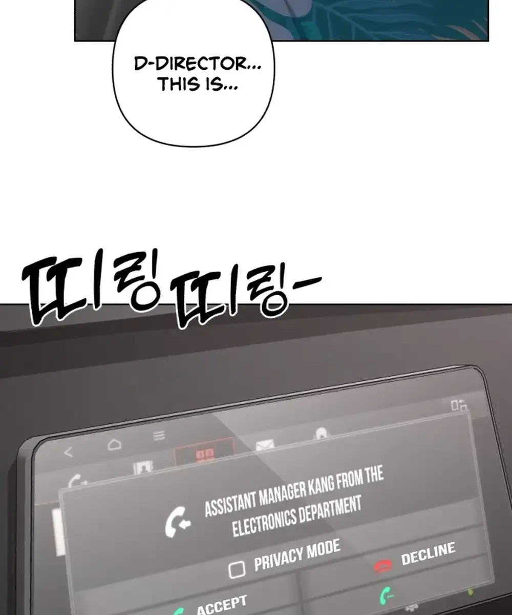 Lee Seob's Love Chapter 1 Page 138